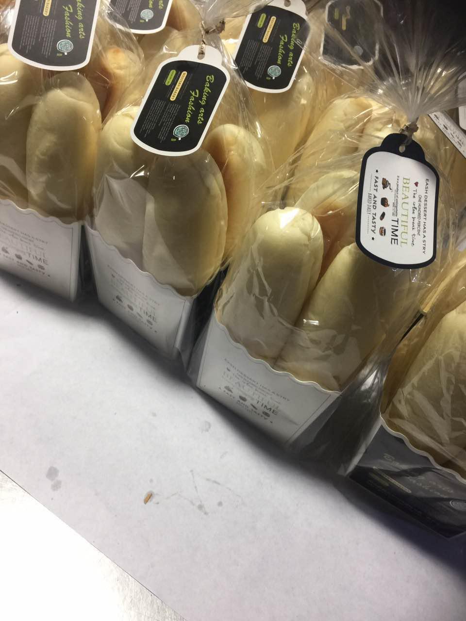 baimianbao2 baimianbao2